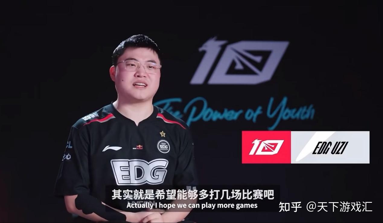 EDG血洗TL,Uzi开启传奇时刻顶尖较量淘汰赛,留下经典瞬间 EDG血洗TL,Uzi开启传奇时刻顶尖较量淘汰赛,留下经典瞬间