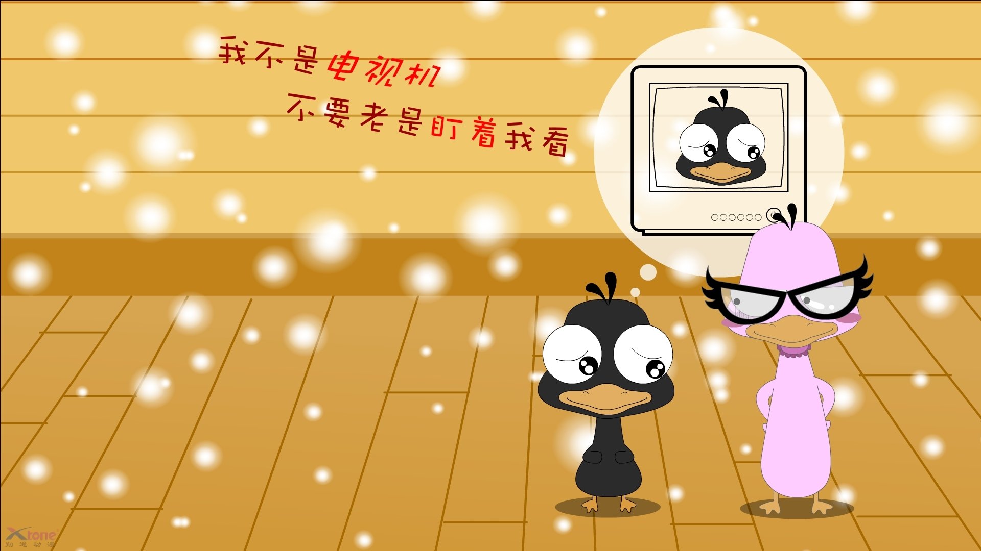 开云体育app-冰与火之歌，当约基奇的慢哲学撕碎广厦的高速防线